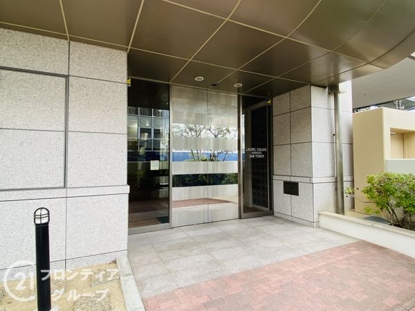 ローレルスクエア住道サンタワー　中古マンション