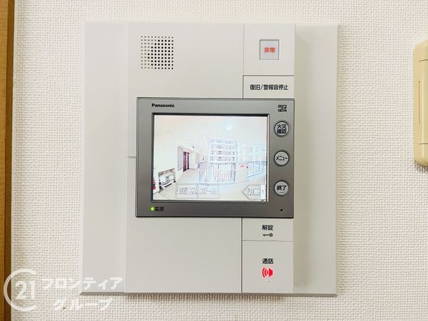 ローレルスクエア住道サンタワー　中古マンション