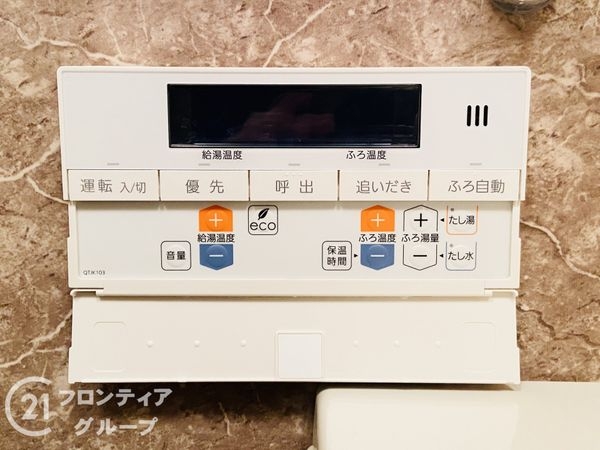 ローレルスクエア住道サンタワー　中古マンション