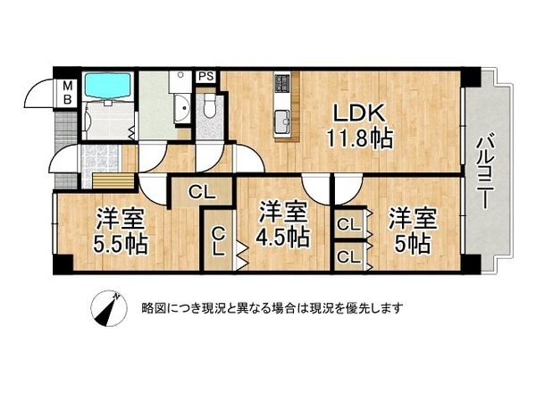 クラウンハイム東淀川弐番館　中古マンション