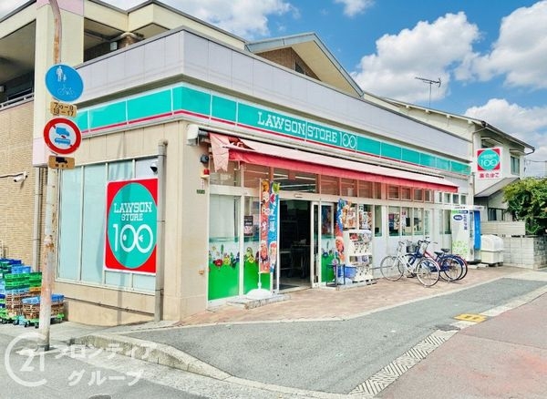 クラウンハイム東淀川弐番館　中古マンション(ローソンストア100東淀川菅原店)
