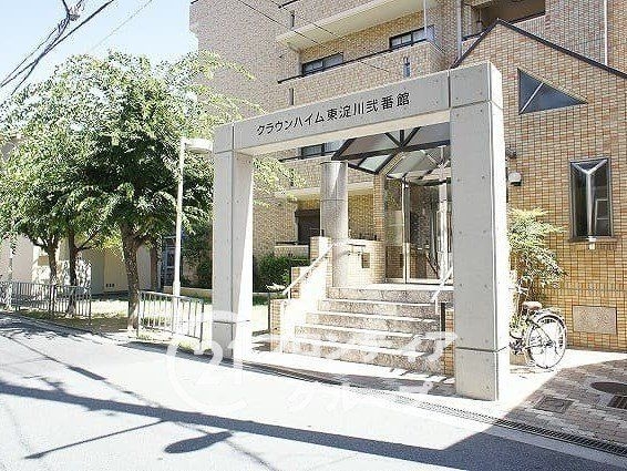 クラウンハイム東淀川弐番館　中古マンション