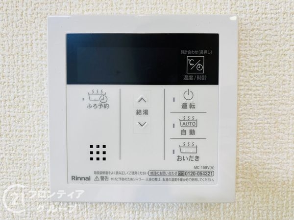門真市上野口町　新築一戸建て　3期　１号棟