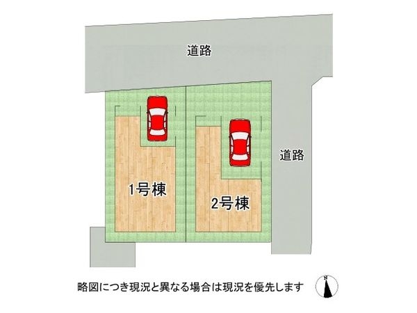 門真市上野口町　新築一戸建て　3期　１号棟