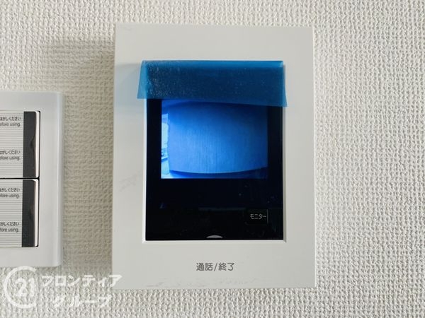 日商岩井菫橋ハイツ中古マンション