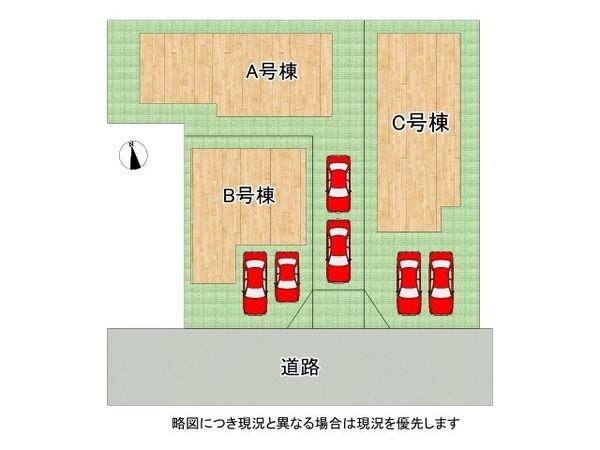 大東市南郷町　新築一戸建て　C号棟