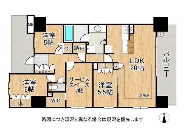 プレサンスレジェンド上新庄　中古マンション