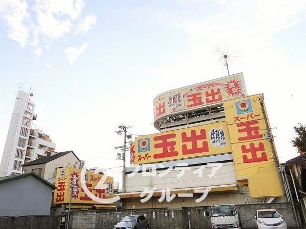 FrontierGardens　守口市滝井元町１丁目　新…(スーパー玉出千林店)