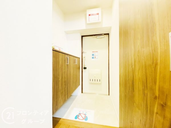 高殿コーポ　中古マンション