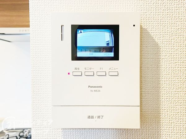 高殿コーポ　中古マンション