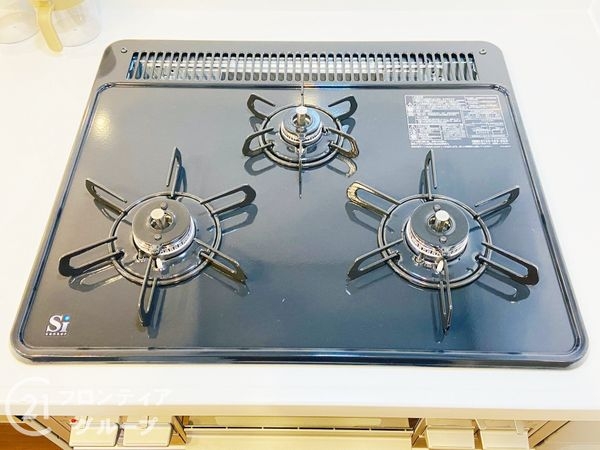 高殿コーポ　中古マンション