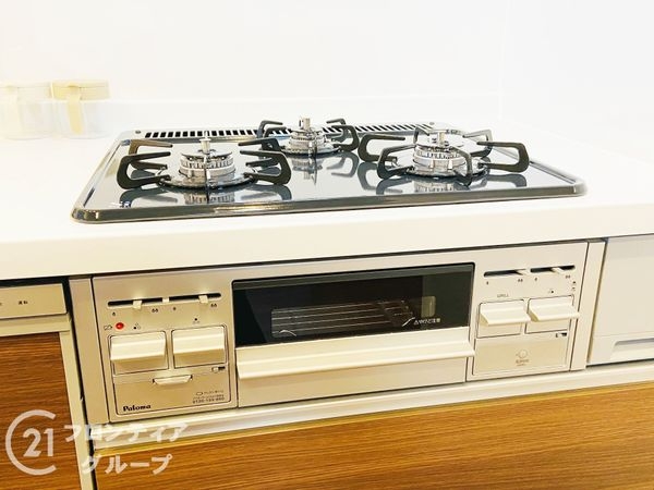高殿コーポ　中古マンション