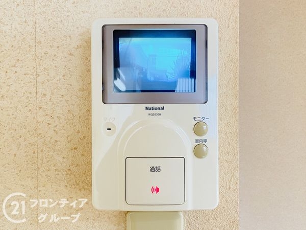 大阪市都島区都島南通１丁目の中古一戸建て