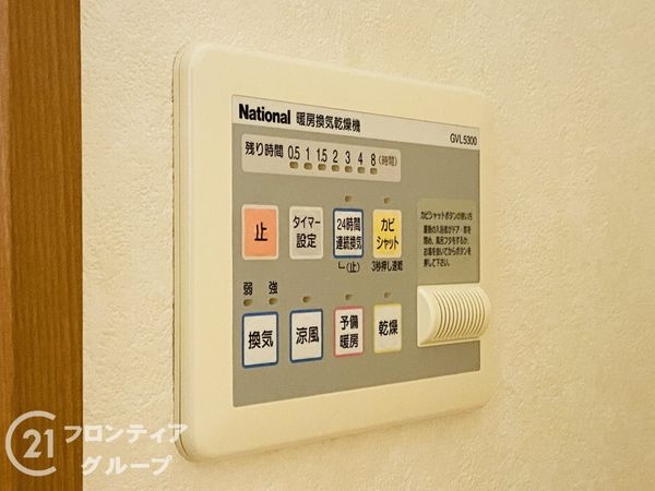 大阪市都島区都島南通１丁目の中古一戸建て