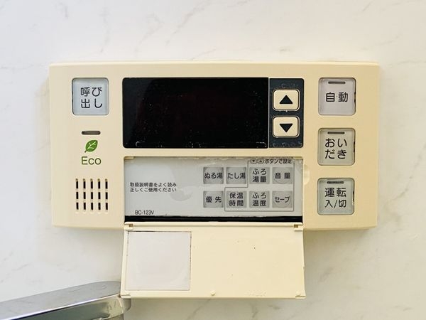 守口市東町１丁目の中古一戸建て