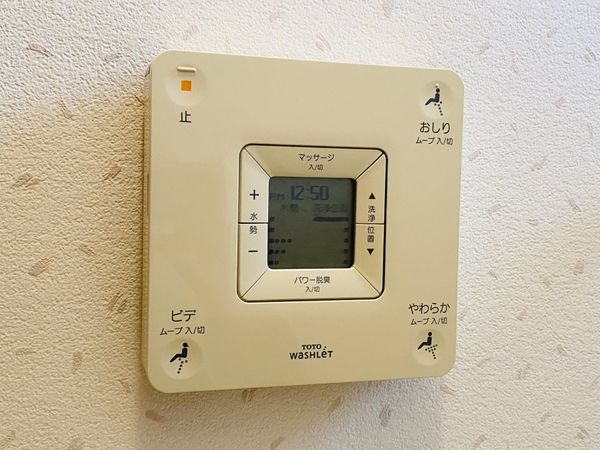 守口市東町１丁目の中古一戸建て