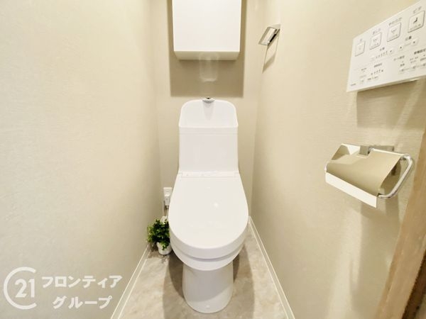 高殿コーポ　中古マンション