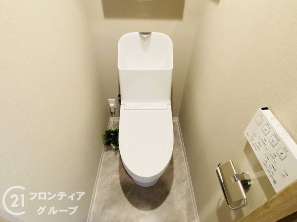 高殿コーポ　中古マンション