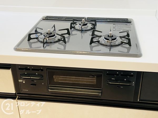 高殿コーポ　中古マンション