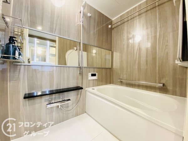 高殿コーポ　中古マンション