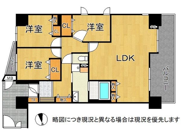 メロディーハイム鶴見パークオアシス　中古マンション