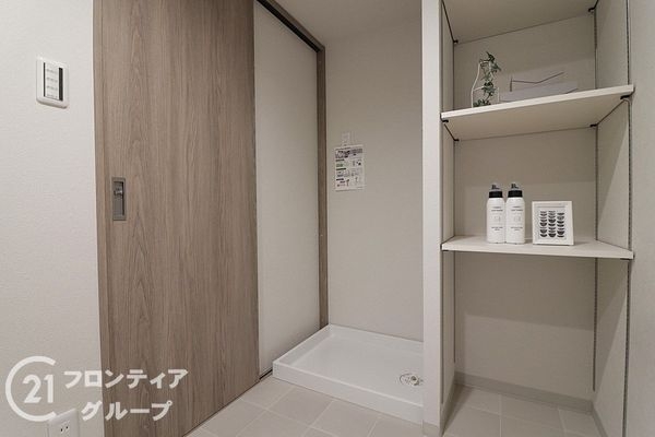 メロディーハイム鶴見パークオアシス　中古マンション