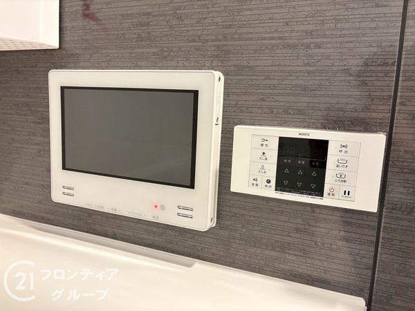 大阪市鶴見区茨田大宮１丁目の中古一戸建て