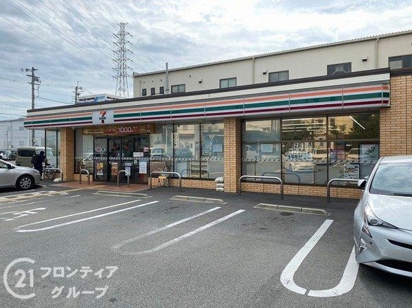 ディナスティ東大阪アテンシアシティ　中古マンション(セブンイレブン東大阪菱江店)