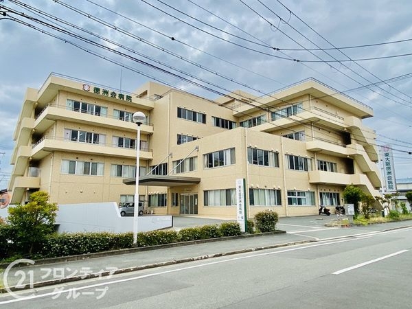 ディナスティ東大阪アテンシアシティ　中古マンション(医療法人徳洲会東大阪徳洲会病院)