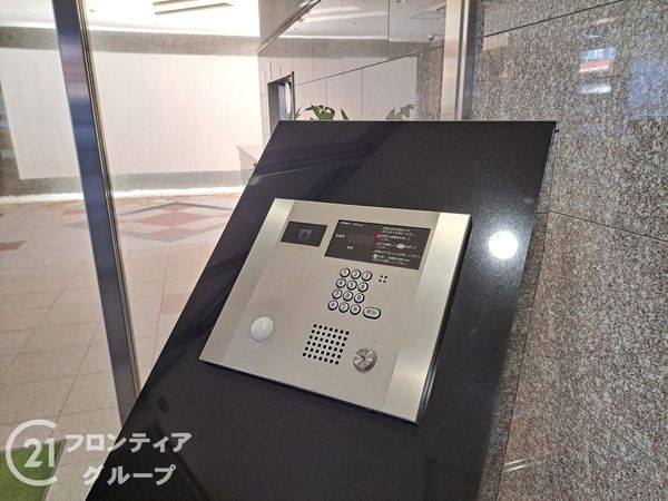ディナスティ東大阪アテンシアシティ　中古マンション