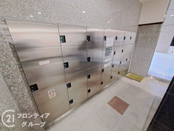 ディナスティ東大阪アテンシアシティ　中古マンション