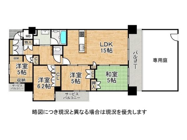 シャリエ門真グランマークス　中古マンション