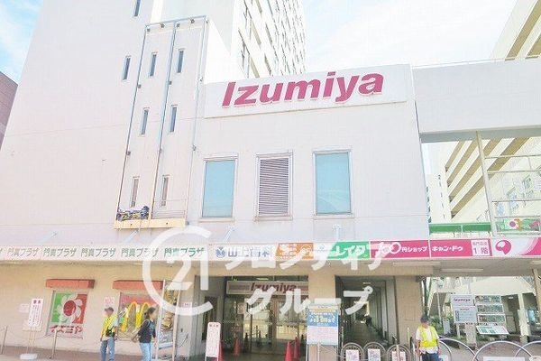 シャリエ門真グランマークス　中古マンション(イズミヤショッピングセンター門真店)