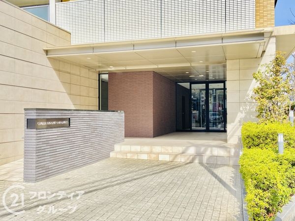 シャリエ門真グランマークス　中古マンション