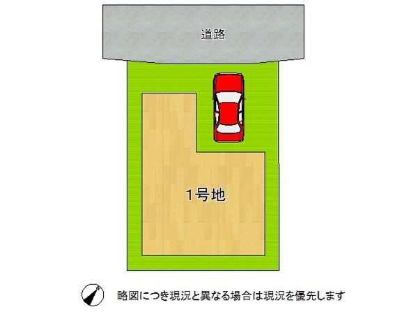 大東市諸福２丁目　新築一戸建て　１期　全２区画　１号地