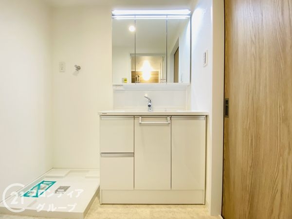 三陽ハイツ都島　中古マンション