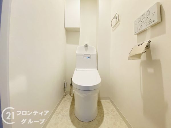 三陽ハイツ都島　中古マンション
