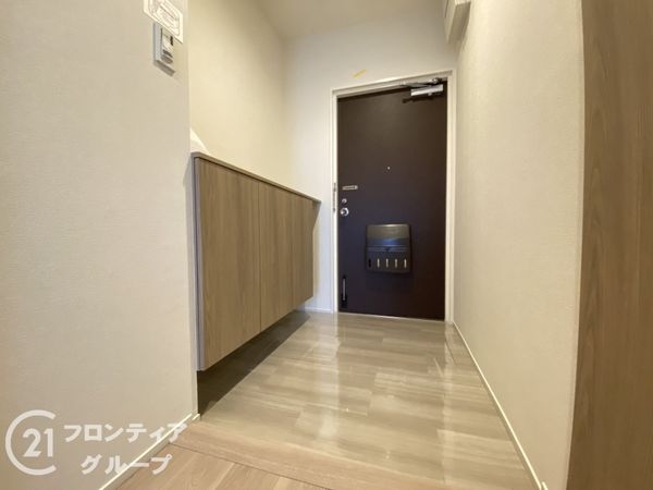 三陽ハイツ都島　中古マンション