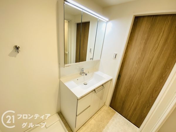 三陽ハイツ都島　中古マンション