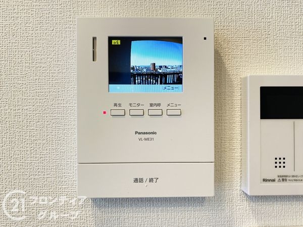 三陽ハイツ都島　中古マンション