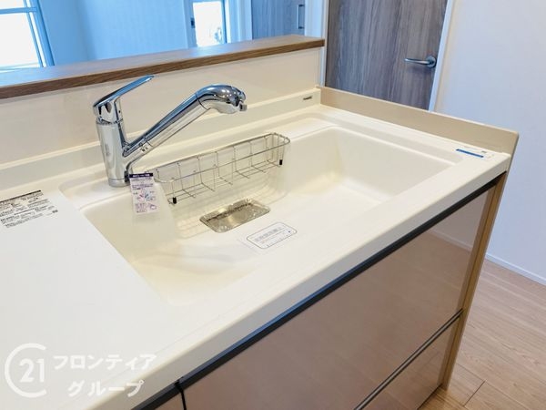 三陽ハイツ都島　中古マンション