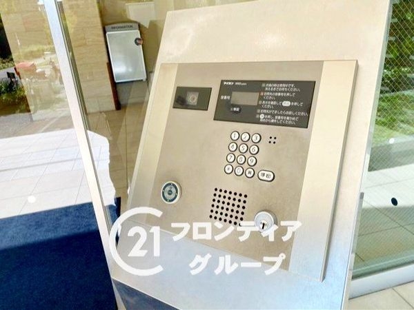 サンマークスだいにちルナタワーレジデンスD棟　中古マンション