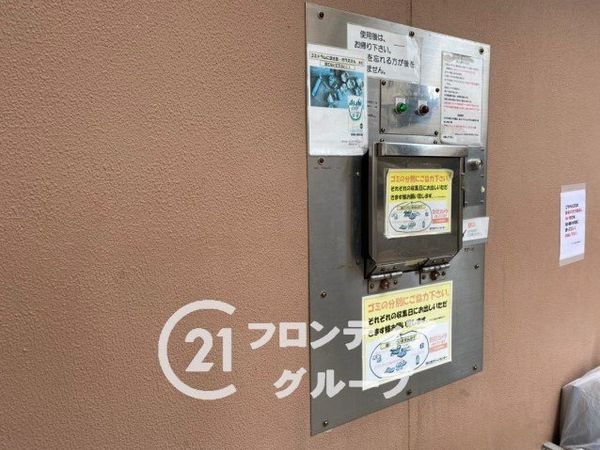 サンマークスだいにちルナタワーレジデンスD棟　中古マンション