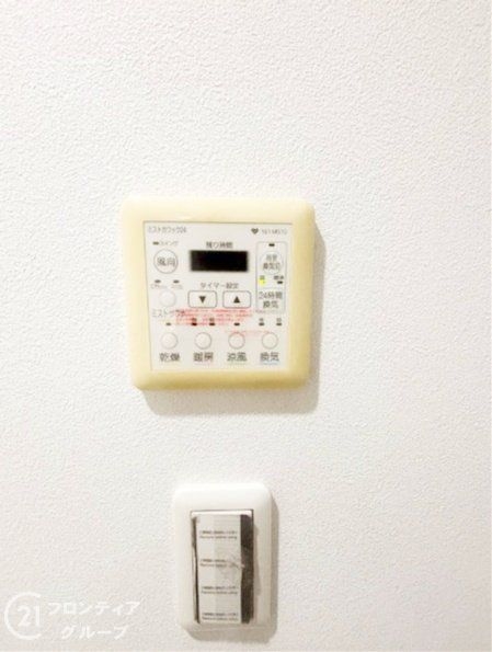 サンマークスだいにちルナタワーレジデンスD棟　中古マンション