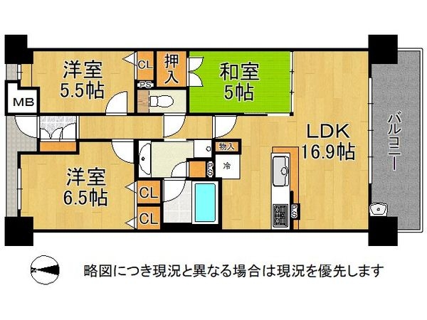 ディモア城東シティ　中古マンション