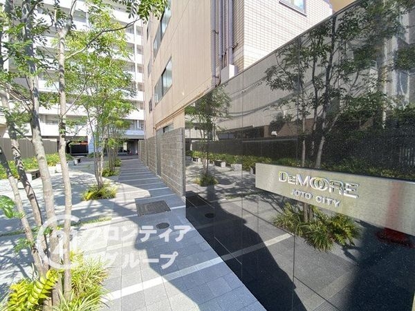 ディモア城東シティ　中古マンション