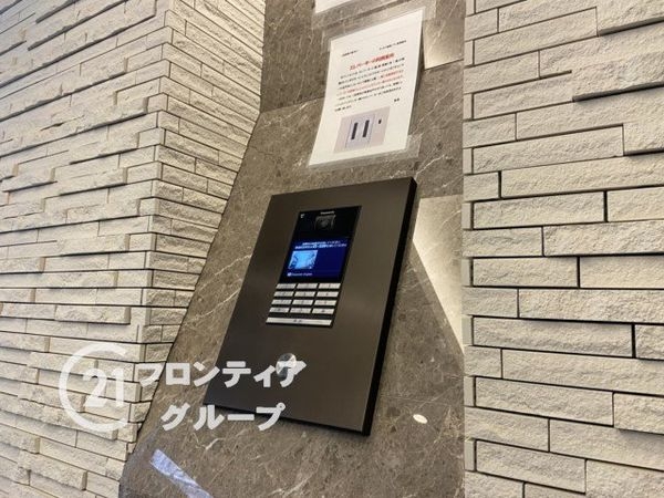 ディモア城東シティ　中古マンション