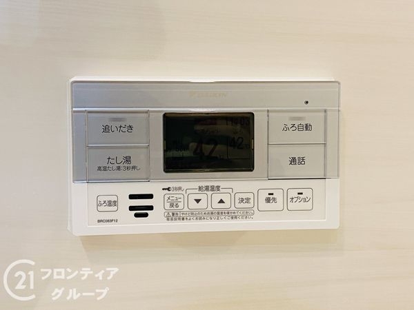 大阪市城東区東中浜７丁目の中古一戸建て