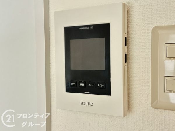 鶴見緑地レックスマンション　中古マンション