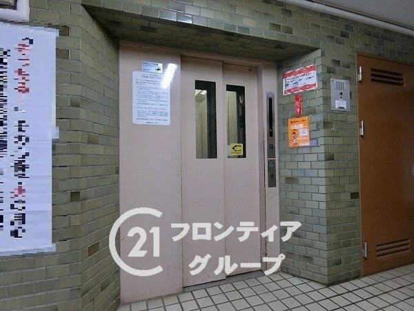 今福西コーポ　中古マンション
